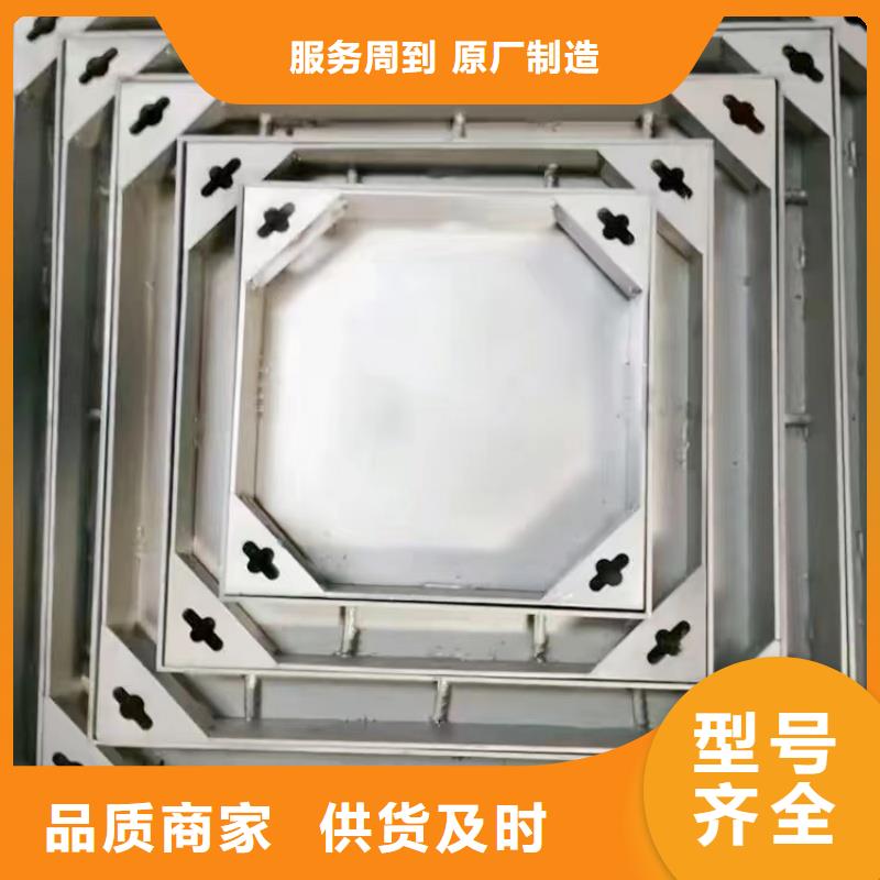 201不锈钢井盖安装视频