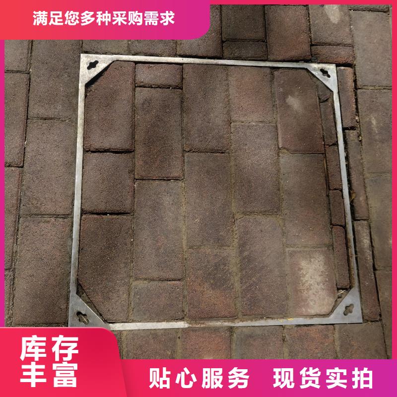 下沉式不锈钢井盖厂家电话