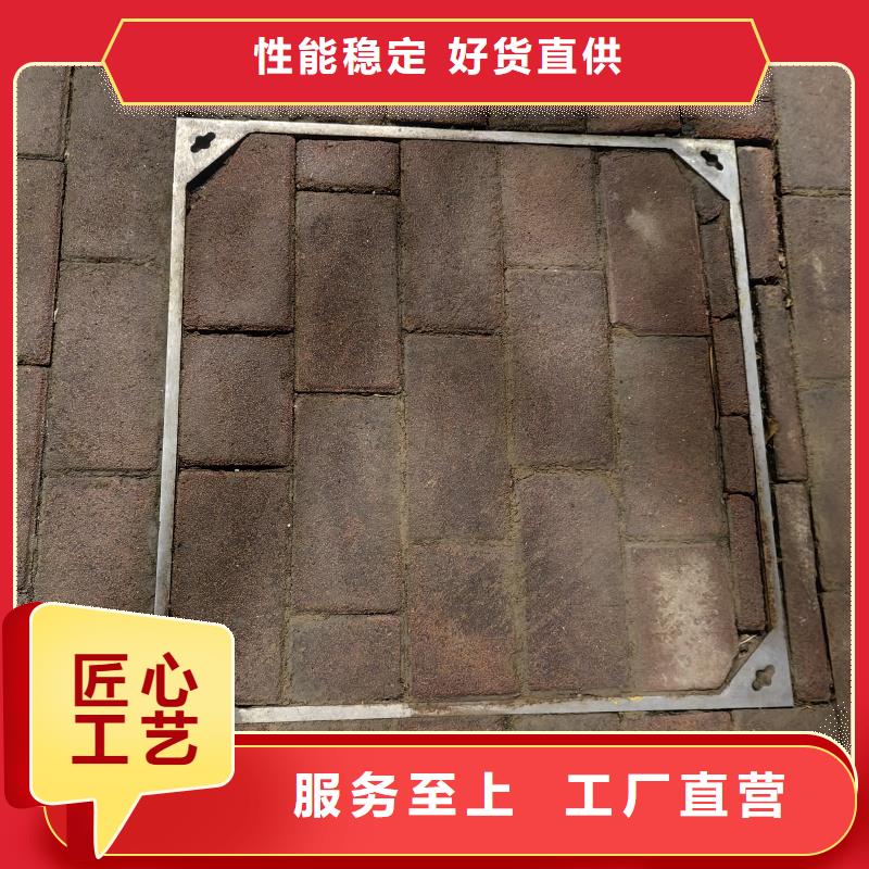 加厚材质不锈钢井盖生产加工