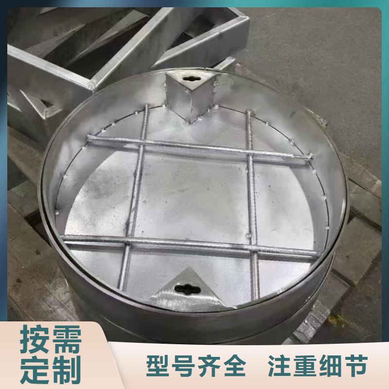 自治区防盗不锈钢井盖现货建鑫金属制造
