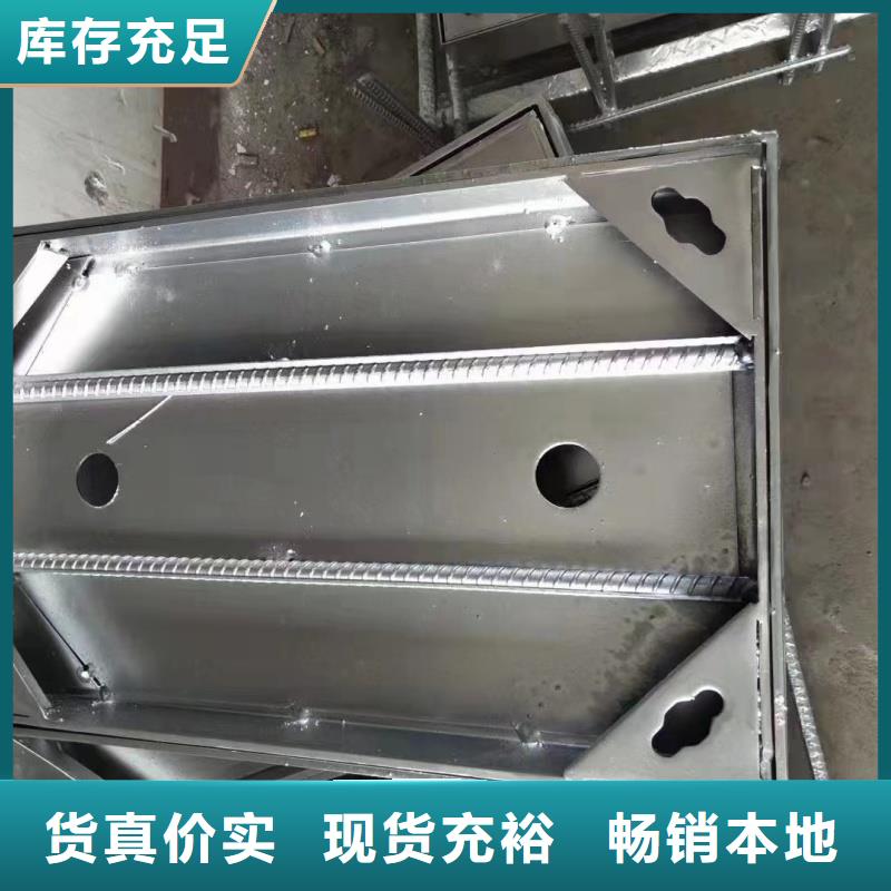 201不锈钢井盖建鑫金属制造有限公司