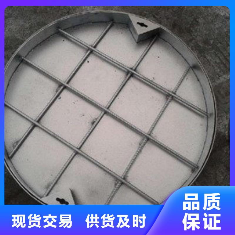 镀锌钢板不锈钢井盖生产工艺