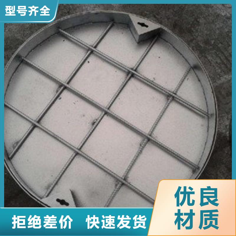 纯304不锈钢隐形井盖加工定制
