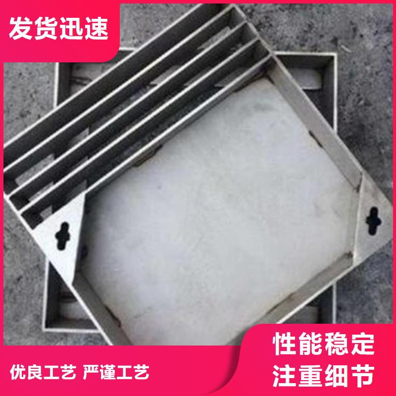 1200*1200不锈钢双开井盖定制加工