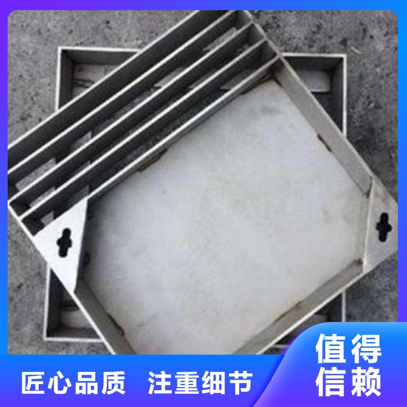 不锈钢隐形井盖生产厂家