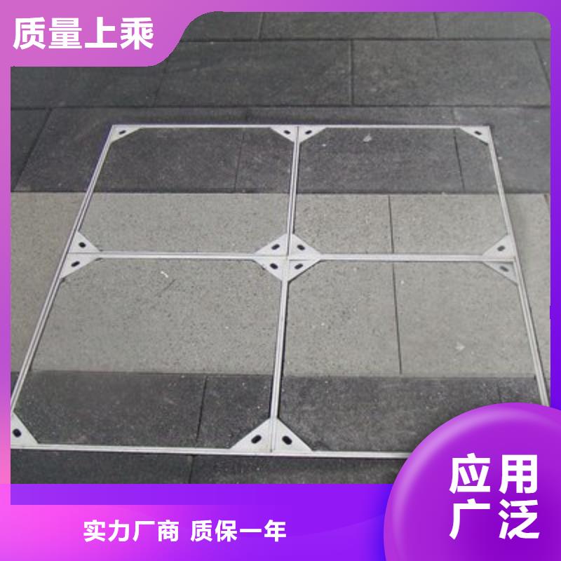 不锈钢窨井盖可开发票