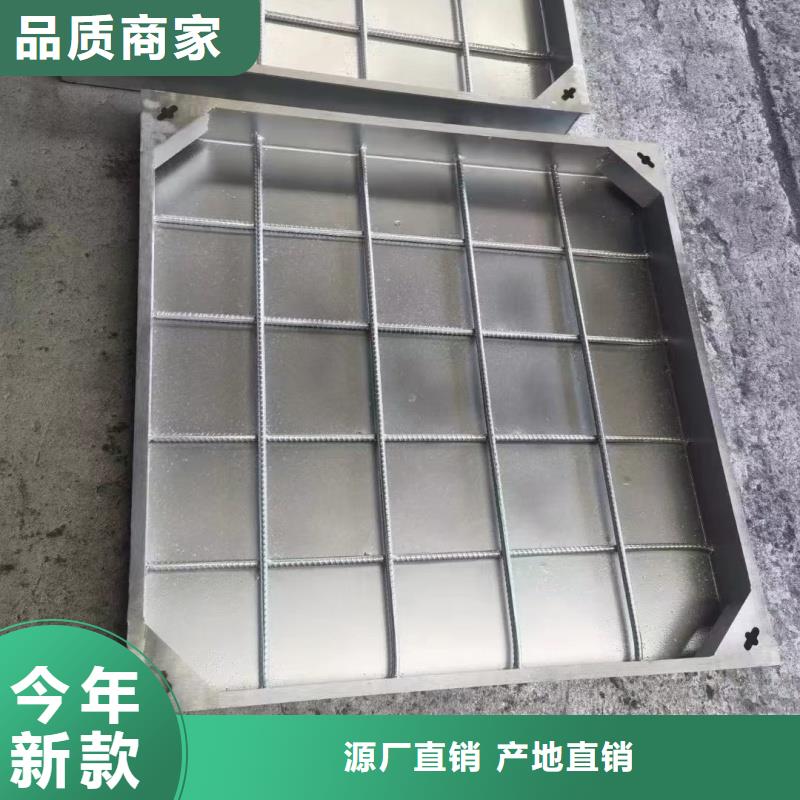 400*400不锈钢井盖精密加工