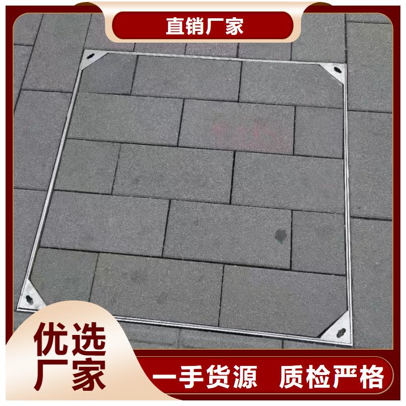 201不锈钢井盖建鑫金属制造有限公司