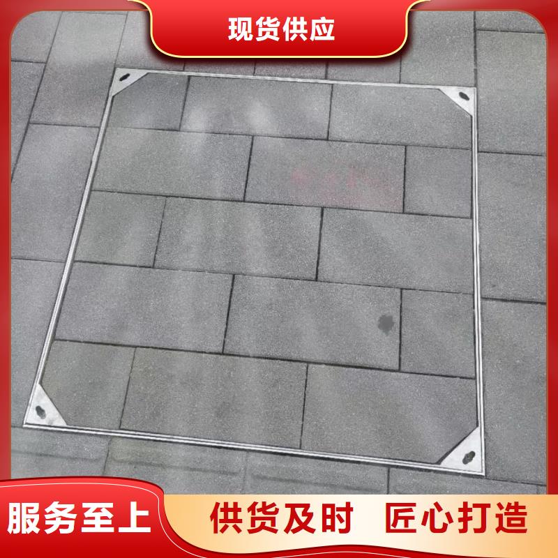 纯304不锈钢隐形井盖加工定制