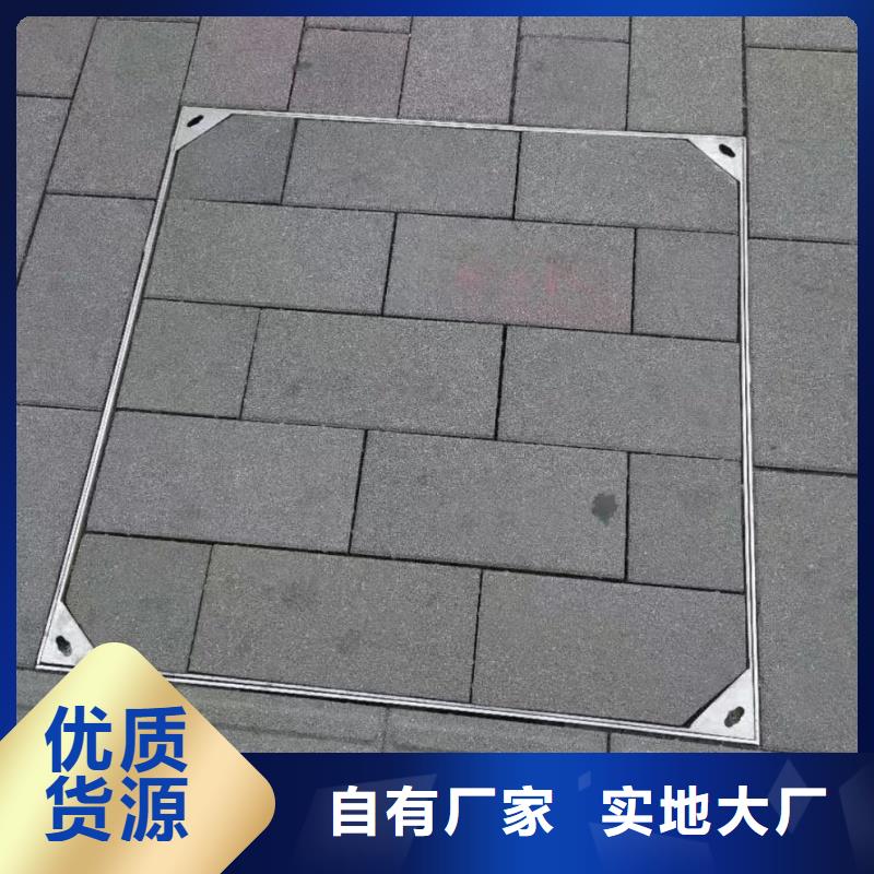 隐形不锈钢井盖全国配送