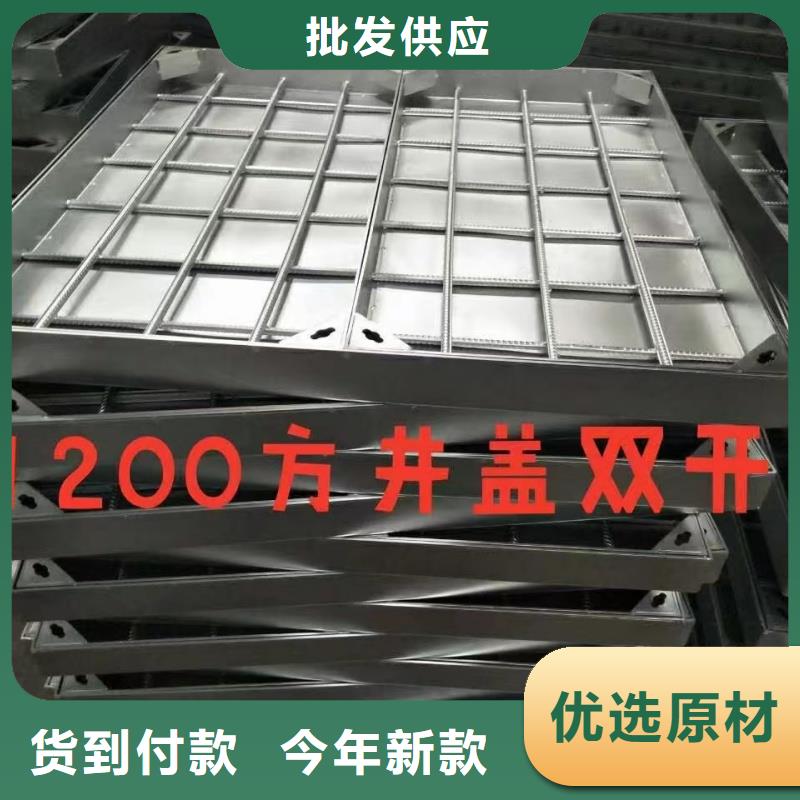 回族自治区不锈钢圆形井盖源头厂家