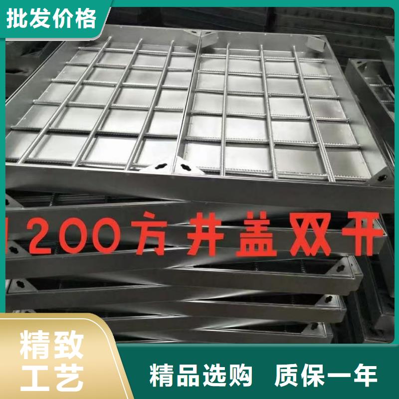 镀锌预制井盖源头厂家