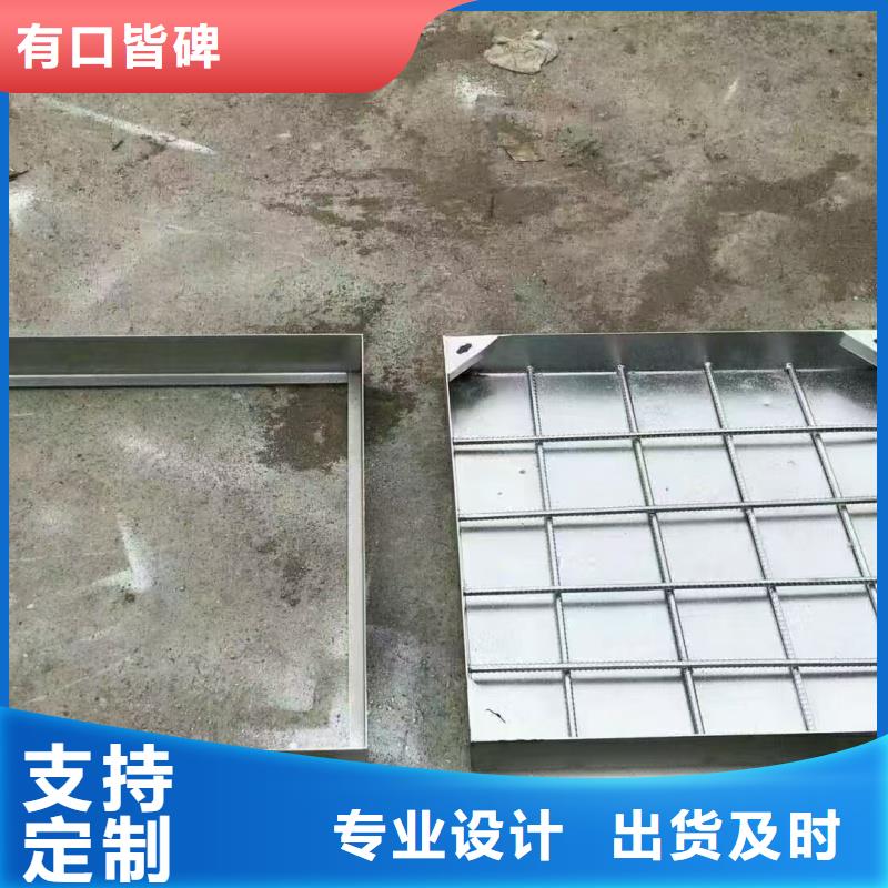 不锈钢井盖304材质免费打字