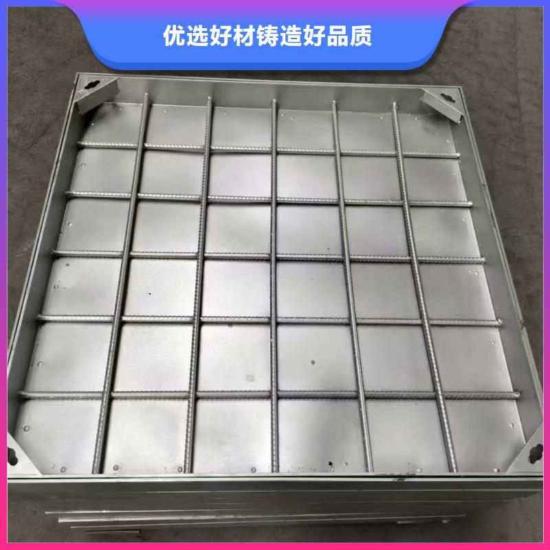 纯304不锈钢隐形井盖加工定制