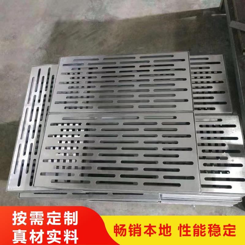 不锈钢隐藏式拉手井盖可开发票