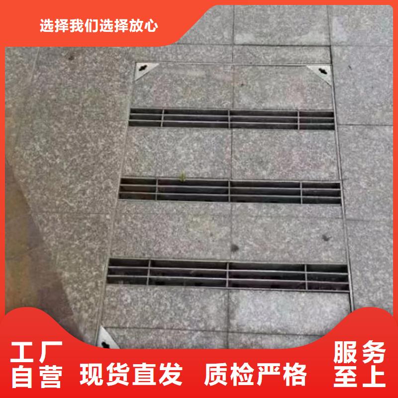 维吾尔自治区下沉式不锈钢井盖来电咨询