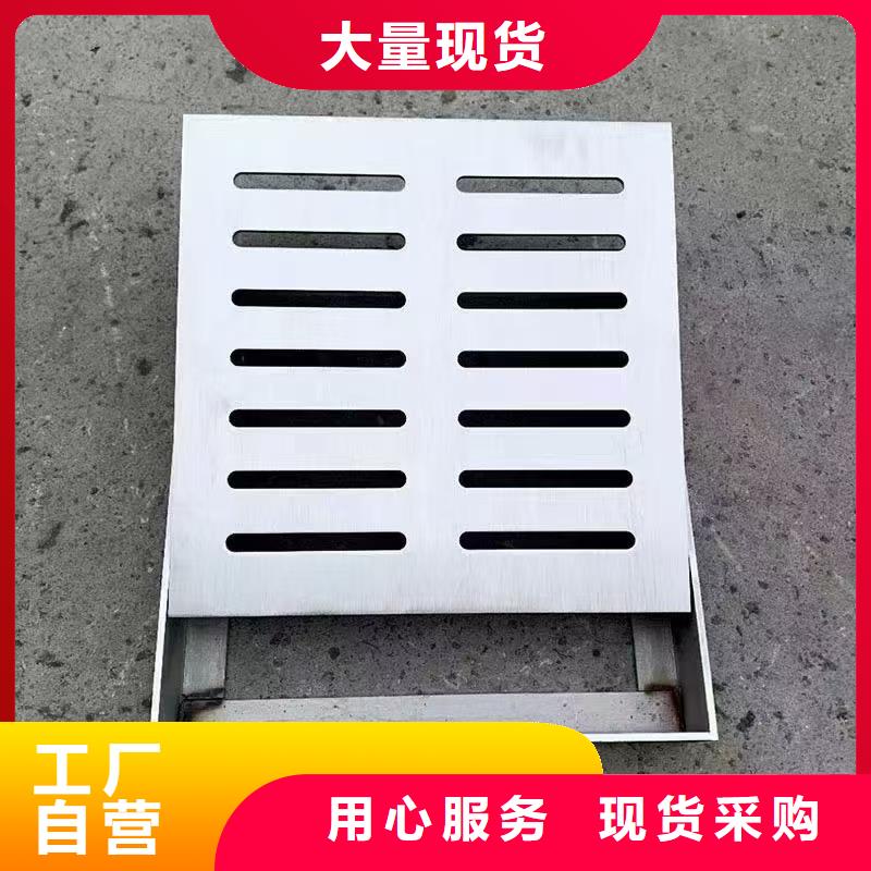 维吾尔自治区重型不锈钢井盖非标定制