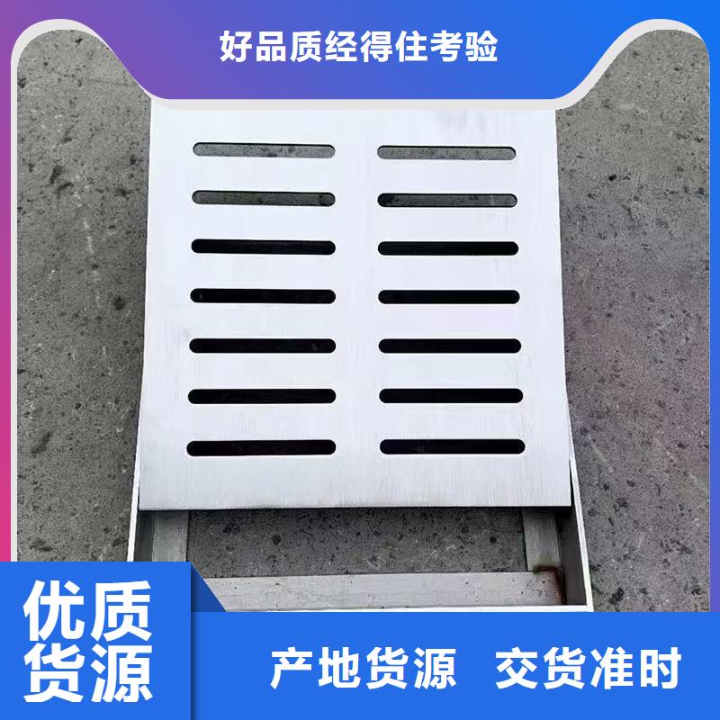 201不锈钢井盖安装视频