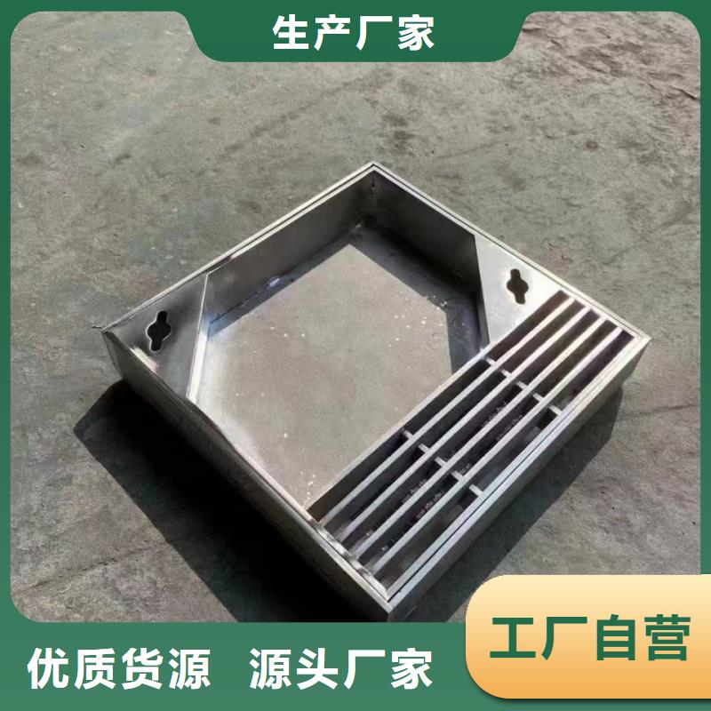 不锈钢篦子201/304厂家直发