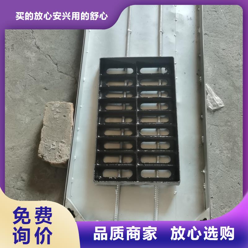 冲压地沟盖板生产厂家