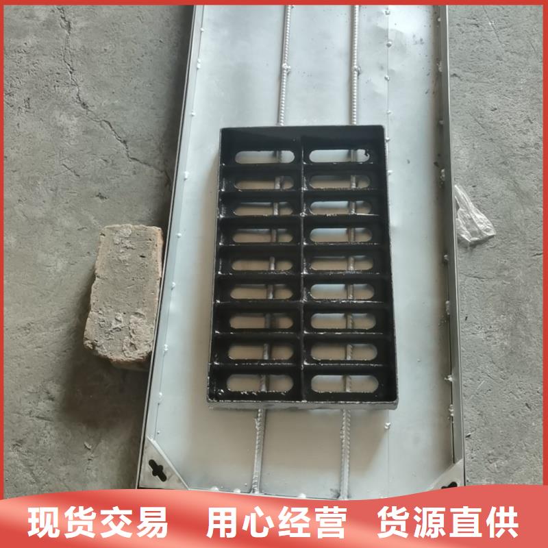 防臭不锈钢盖板多种规格