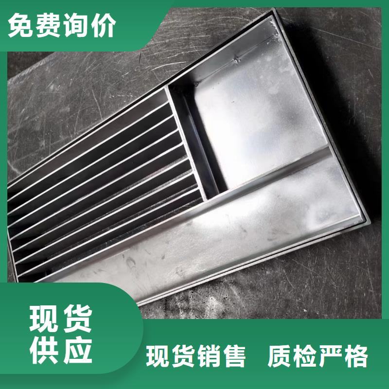 不锈钢地沟盖板发货及时