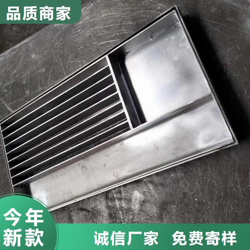 304格栅水篦子生产厂家