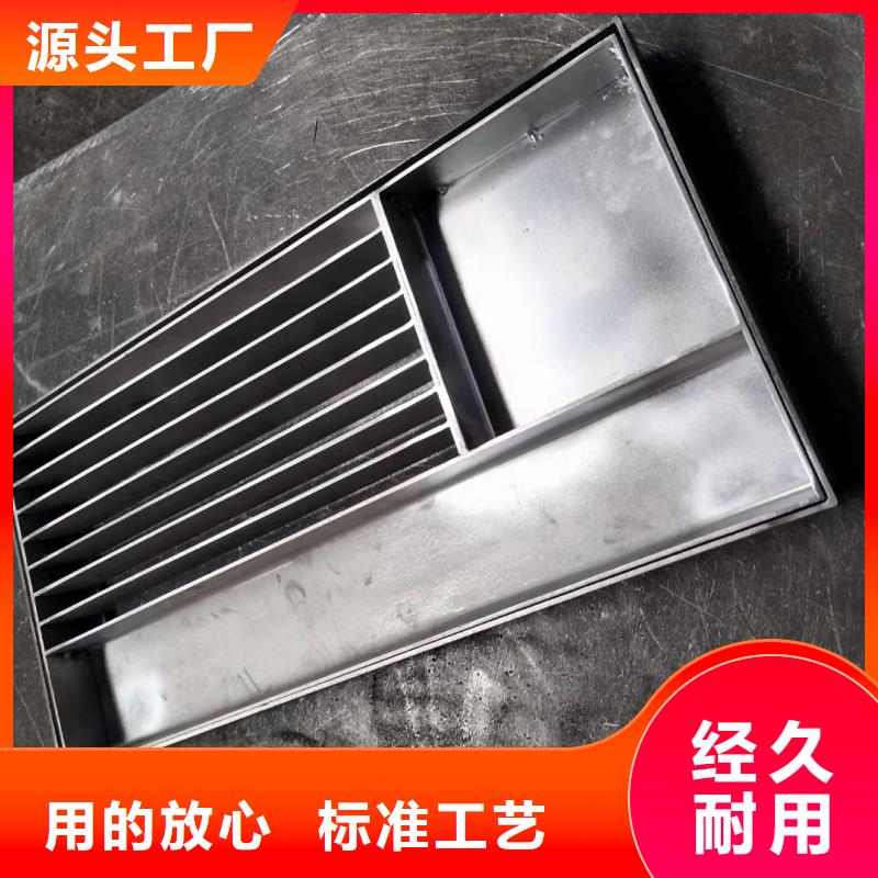 304格栅水篦子生产厂家