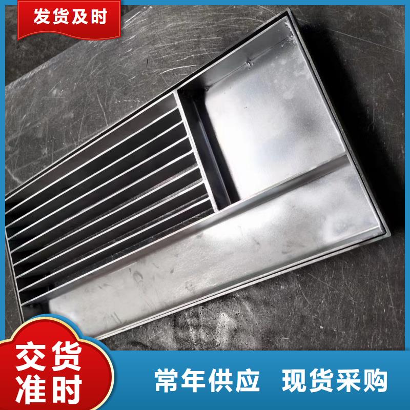 防堵不锈钢篦子建鑫金属制造