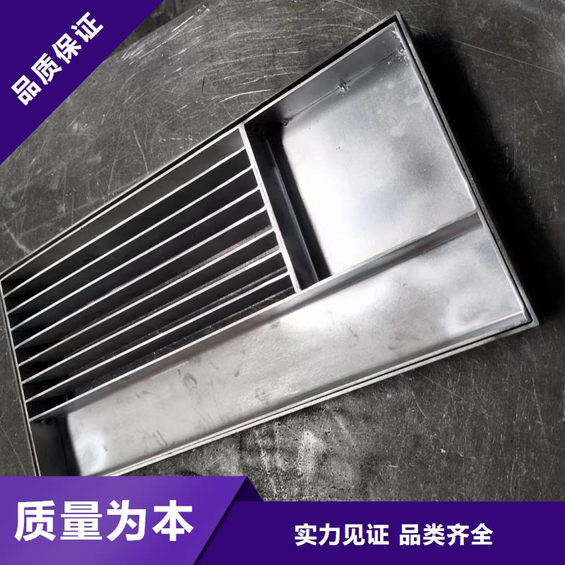 缝隙式不锈钢沟盖板全国配送