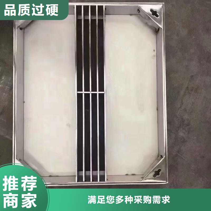 缝隙式检查井盖板生产厂家