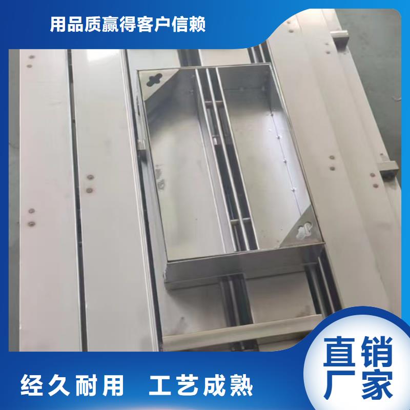 304明沟排水盖板价格