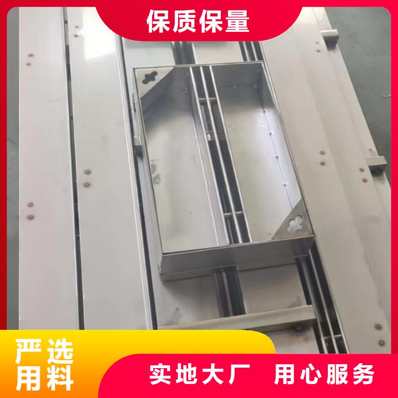 不锈钢防滑沟盖板规格多样
