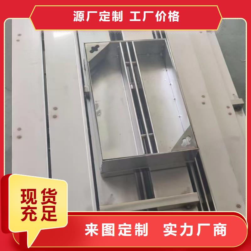 防臭不锈钢盖板多种规格