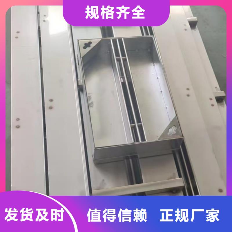 维吾尔自治区双边缝隙排水沟盖板全国发货