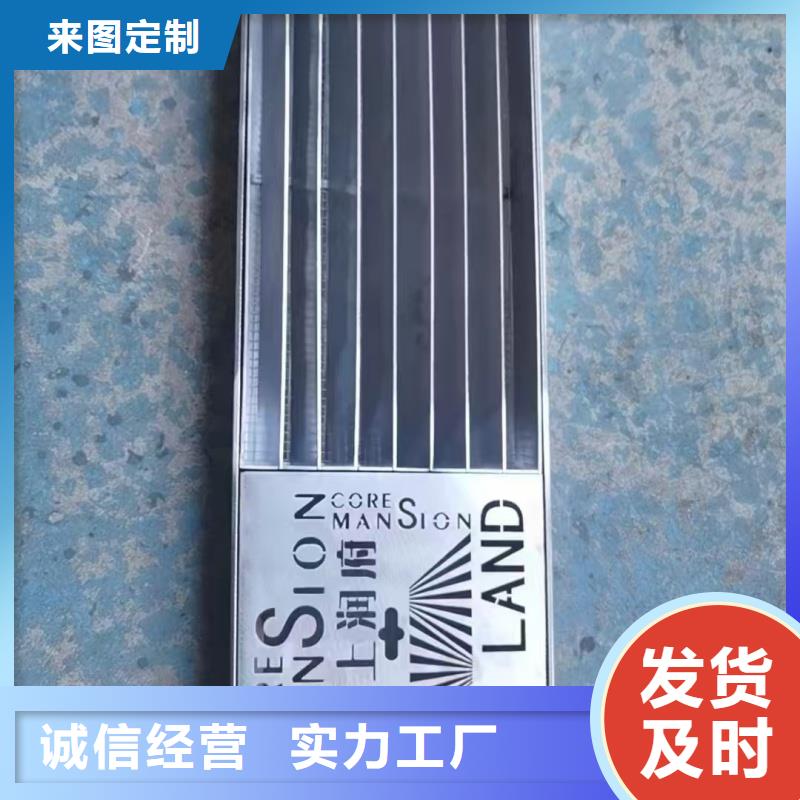 580*400*25不锈钢沟盖板全国配送