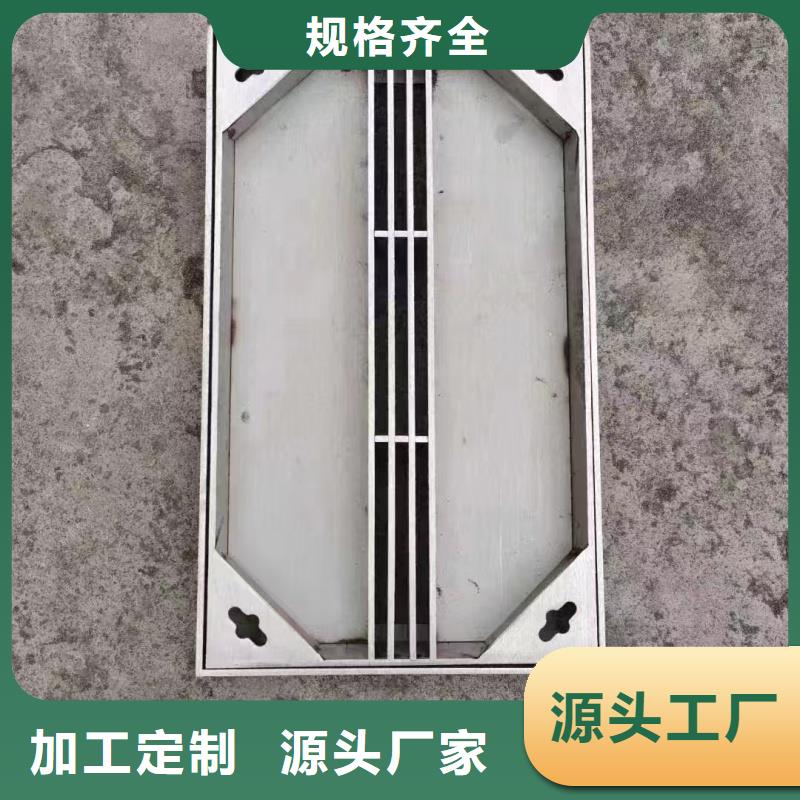 580*350*25不锈钢箅子发货及时