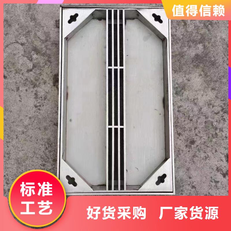 防堵不锈钢篦子建鑫金属制造