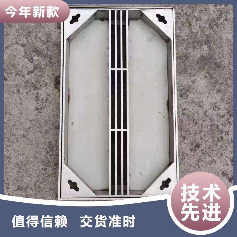 成品排水沟U型槽快速排水