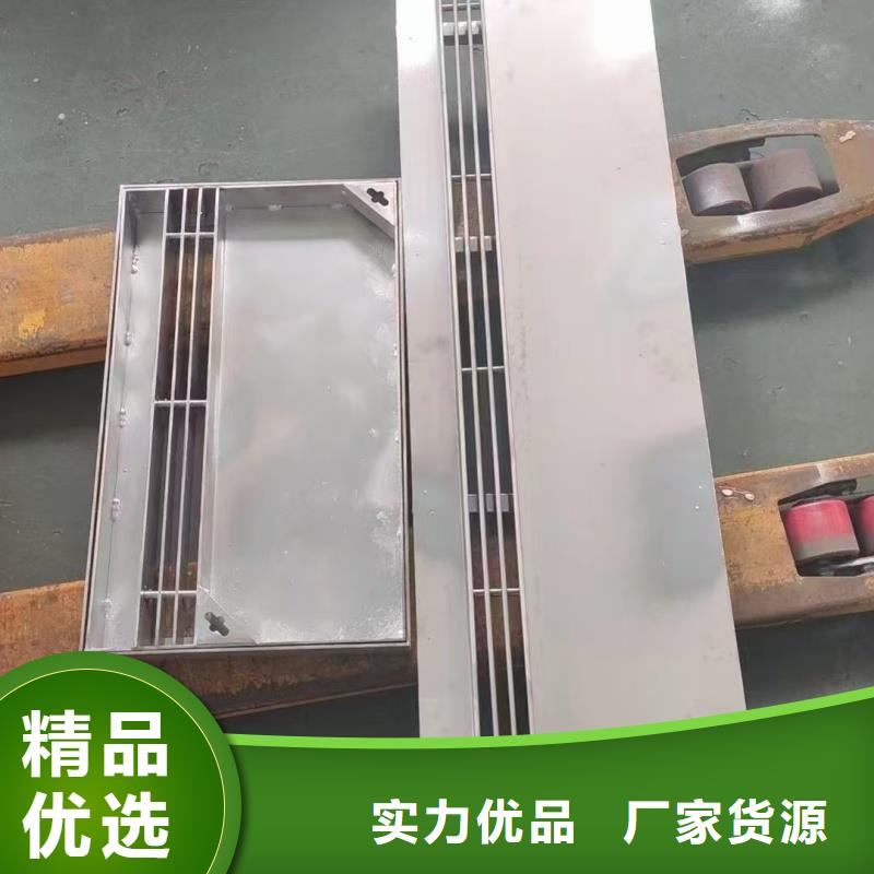 不锈钢格栅沟盖板价格实惠