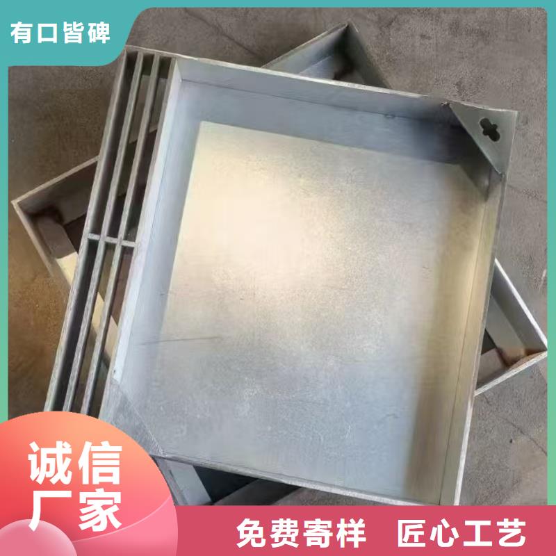 厨房不锈钢盖板送货上门