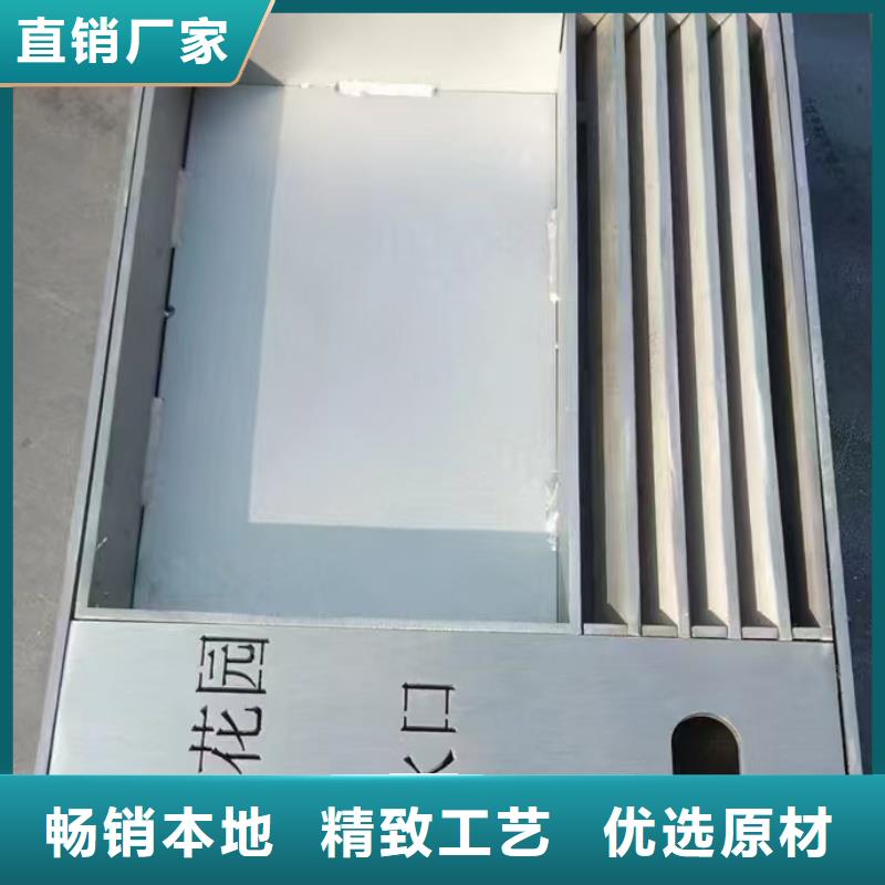 缝隙式检查井盖板生产厂家