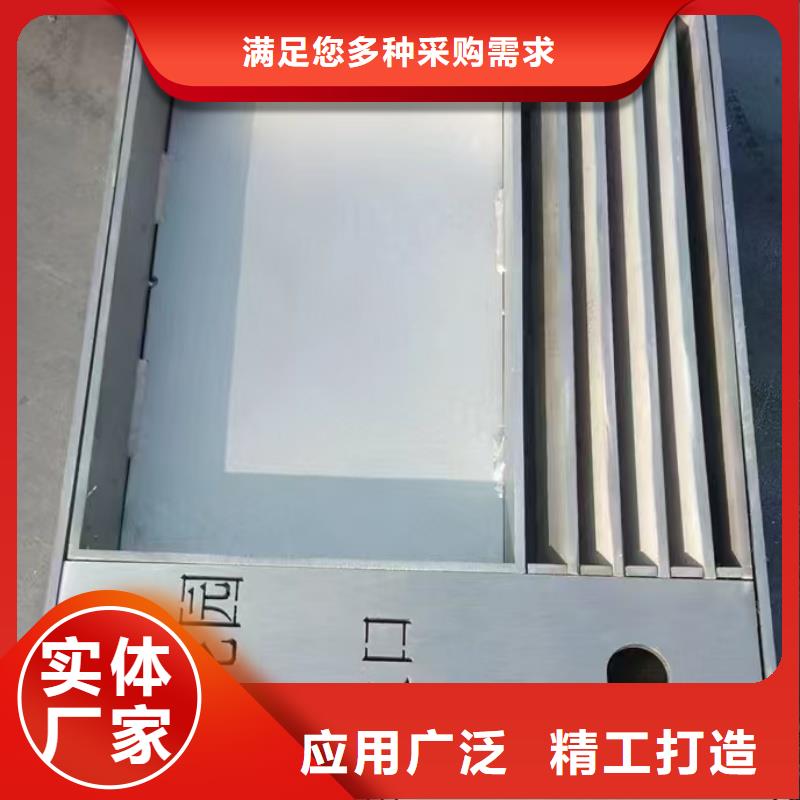 201不锈钢地沟盖板实力厂家