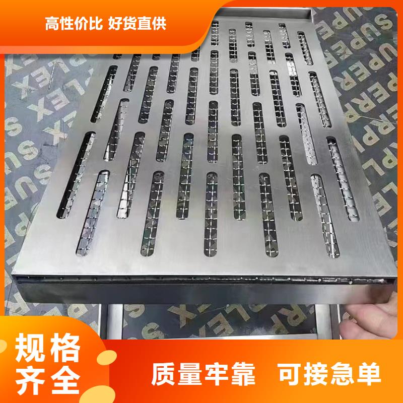 不锈钢篦子201/304厂家直发