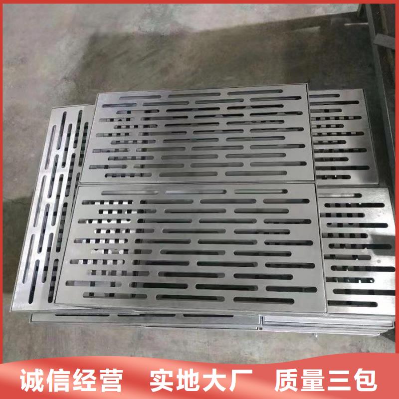 201不锈钢地沟盖板在线报价