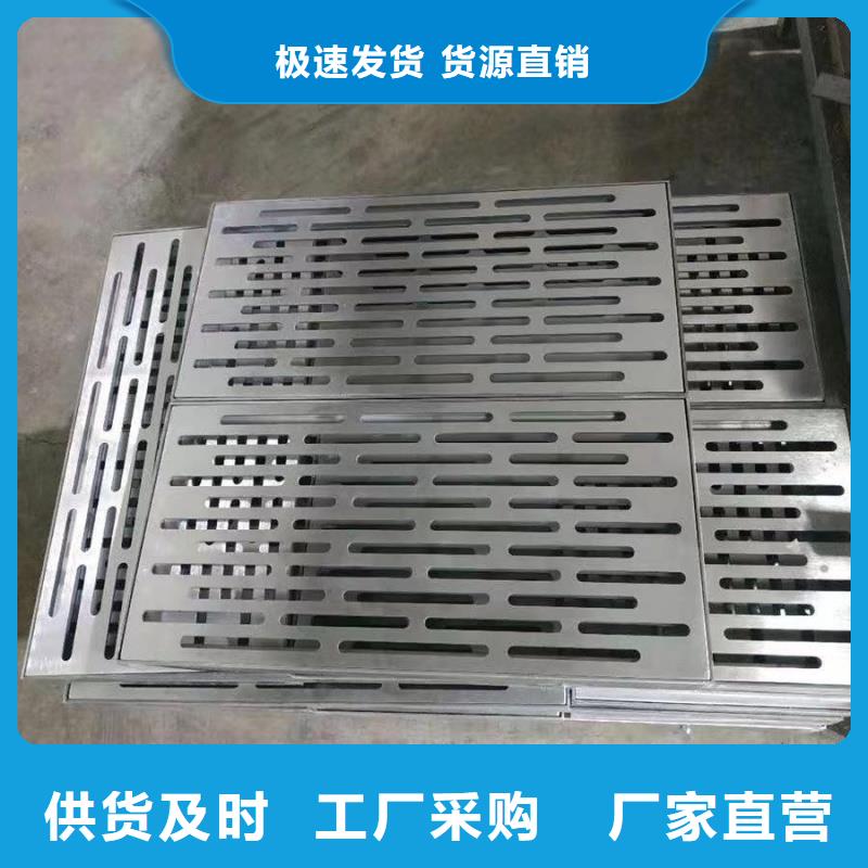 直孔拉伸地沟盖板实力厂家