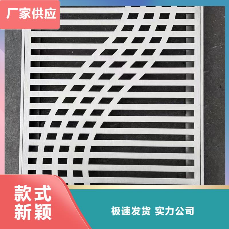不锈钢格栅沟盖板生产厂家