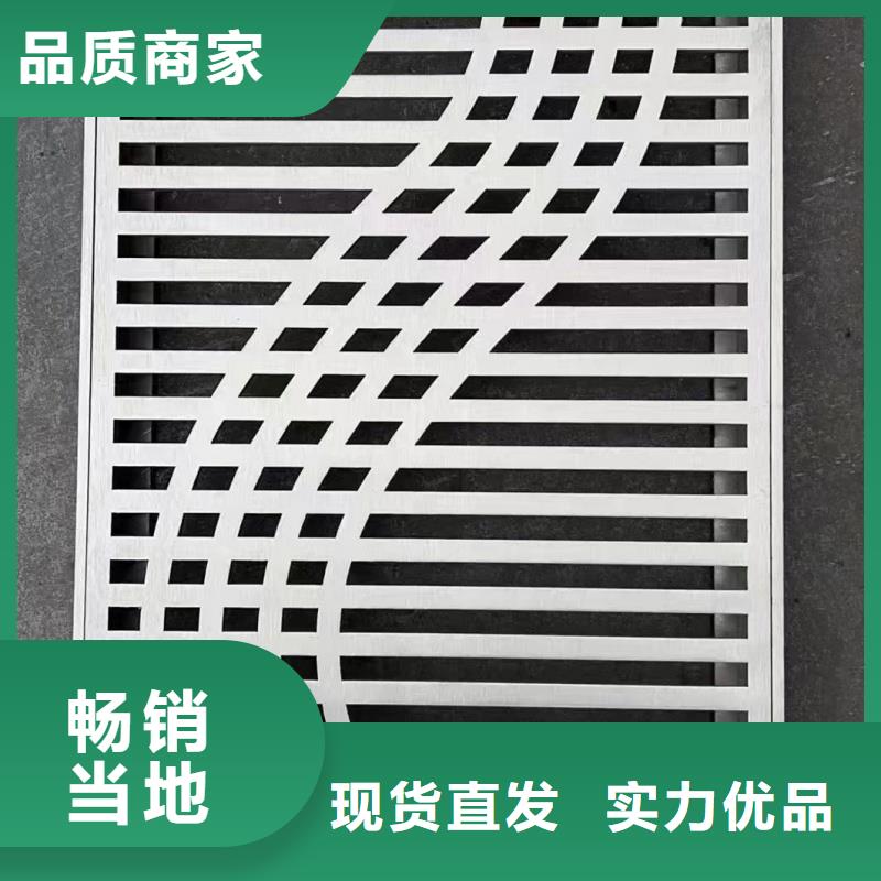 防滑不锈钢地沟盖板全国配送