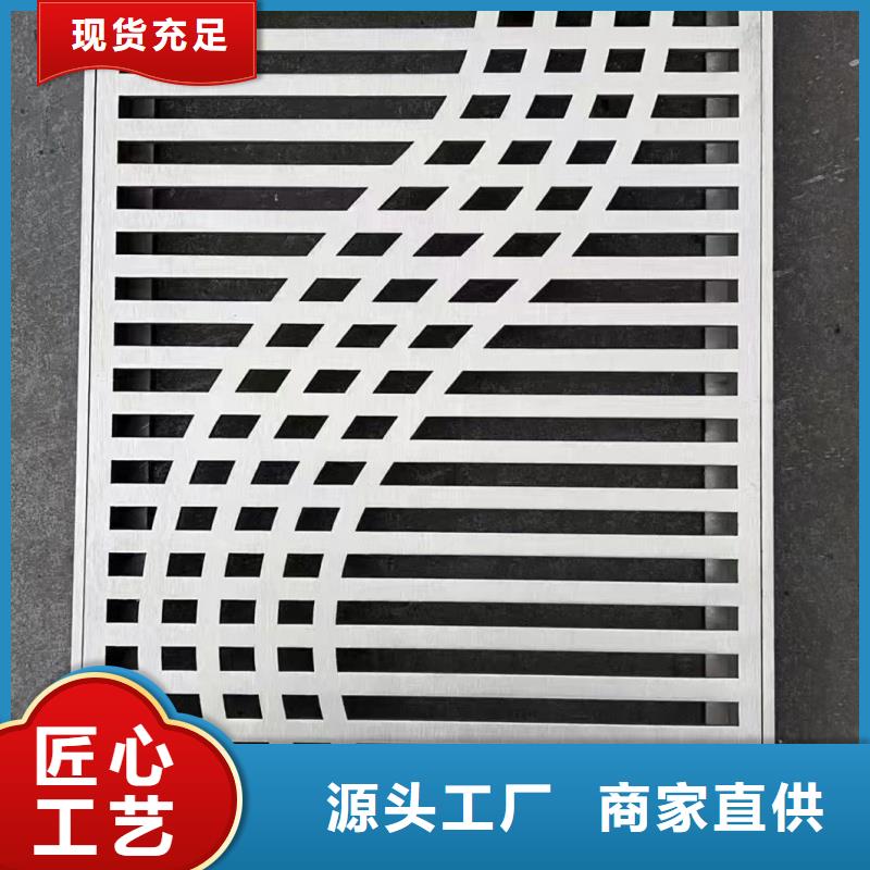 线性排水沟不锈钢在线报价