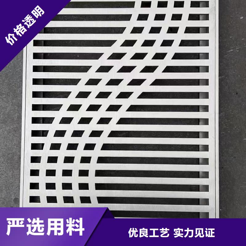 不锈钢格栅沟盖板厂家电话